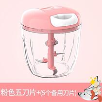 Household manual pull cut and twisted garlic stirring dumpling stuffing shredded vegetables pepper cooking machine meat grinder artifact small