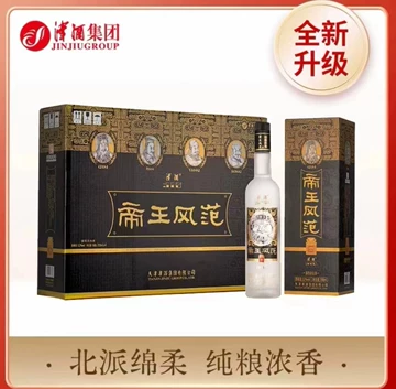 天津津酒-天津津酒促销价格、天津津酒品牌- 淘宝