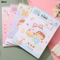 Student sketch book A4 art blank picture book hand-painted color lead drawing paper painting adult children sketch paper customization