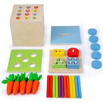 Cross-border Montz Four-in-One Intelligent Box Young Children Early Learn Ideas Wood Carrot Table Game Toys