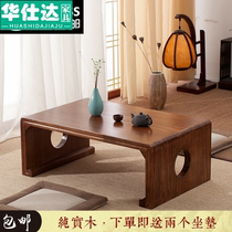 Solid wood table tatami tea table floating window table Japanese Chinese school table window sill small table simple antique tea table Kang table