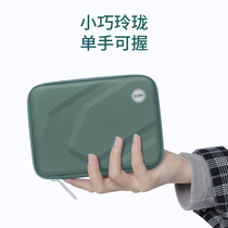 BUBM Western Digital WD Mobile Hard Disk Pack Double Lenovo F308 Flash Di Hard Disk Bag Portable Protective Sheath 4T Hitier Toshiba Cashier Bag 2T Shockproof Anti-Fall Seagate Hard Disk Pack Fixation
