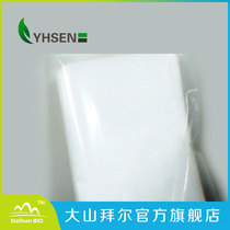 Experimental consumables hybrid bag 15X 20cm 100 packs Hai Min