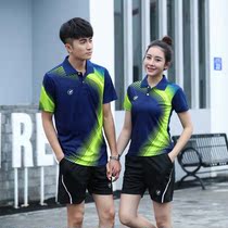 New table tennis clothing mens suits women Summer couples short-sleeved shorts quick-dry badminton competition sports ball clothes
