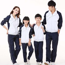 New long sleeve table tennis badminton competition special clothing mens and womens sportswear coat childrens table tennis team uniform