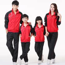 Long childrens table tennis clothing autumn mens and womens long sleeve shuttlecock competition training suit opening ceremony appearance coat