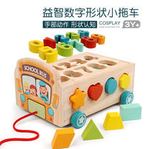 Shape matching cognitive building block towing car Digital Enlightenment intelligence box baby early education benefit intelligence development toy