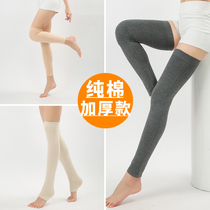 Pure cotton calf over knee sock jacket autumn winter kneecap anti-chilling male and female protective leg lengthened warm and old chill leg thickened