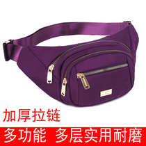 Purse Strings Women Tourism Leisure Sports Mens Large Capacity Business Cashier Zero Money Mobile Phone Summer Waterproof Oxford Cloth Chest Bag