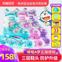 Childrens skating roller skates girls beginners professional brand set roller skating rollers boys size adjustable