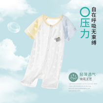 Newborn Baby Conjoined Clothes Summer Short Sleeves Early Birth Children Summer Clothing Ultra Thin Ice Sensation Summer Baby Khaclothes Climbing