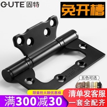 Gute female hinge 4 inch stainless steel slotted wooden door door door silent thick letter hinge wholesale