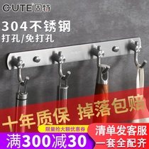 Gent adhesive hook Wall Hanger 304 Stainless Steel Clothes Hook Kitchen Bathroom Hanging Non-perforated Wall Stickhead Hook