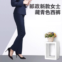 New China Post Overalls Womens Pants Savings Bank navy blue overalls pants postal savings professional suit pants