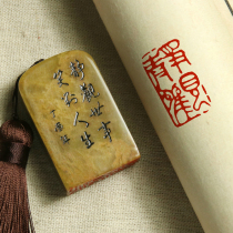 Finished Idle Chapter (Jingguan) Collection of calligraphy and calligraphy and calligraphy and calligraphy and calligraphy brush leading end custom made with seal