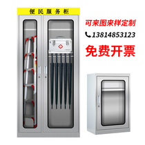 Stainless steel convenient service cabinet Fire safety tools Community indoor and outdoor property hall Health emergency medicine