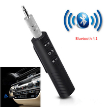 Cut song car aux Bluetooth receiver 4 2 audio high fidelity clip wireless sports Bluetooth headset
