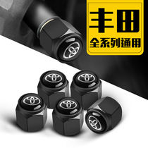  Suitable for Toyota tire valve cap Corolla Camry Yize Highlander Leiling car valve core cap