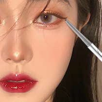 VNK Colored Eyeline Glue Pen waterproof without fainting persistent brown extremely thin new hands beginners eyelid Wolverine pens