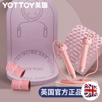 Easy Fitness cute pet skipping rope wrist guard lumbar soothing device skipping rope mat set-pre-sale