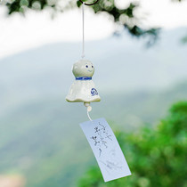 Sunny doll imported ceramic wind chimes Japan Seto burn friends blessing wish cute Bell Car pendant