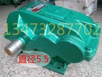Factory direct JZQ250 reducer horizontal cylindrical gearbox gearbox gearbox increase