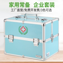 Medicine Box Medical Box Medical Box Family First Aid Kit Emergency Rescue Package Medical Kits First Aid Kit Medical Kit Home For Medical Kit Home