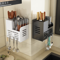 Kitchen non-perforated knife holder chopsticks barrel integrated storage knife multifunctional wall-mounted kitchen knife holder household