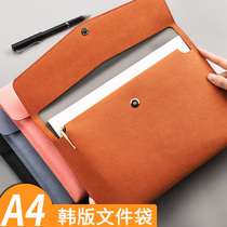  Document bag a4 document bag Information bag large-capacity office document storage bag file bag large student snap briefcase female simple waterproof business document folder male custom LOGO