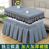Fire table cover rectangular winter plus velvet thick coffee table tablecloth fire rack is customized electric stove cover new