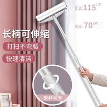 Adhesive wool roller type long handle roller brush large household hair hair removal floor sticky hair artifact pet hair
