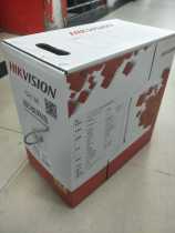 Hikvision network cable Hikvision DS-1LN5E-S E Cable Hikvision Super Five Network Cable Hikvision Network Cable Guangdong