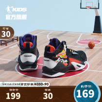 Jordan Boy Shoes Boy Basket Sneakers 2022 Summer New Net Face Breathable Large Boy Shoes Children Sneakers