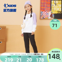 Jordan Boy Clothing Girl Spring Clothing Children Sports Suit Long Sleeve 2022 Spring Autumn New Big Boy Pants Long Sleeve Sweater