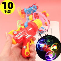 Bamboo dragonfly hand grab flying fairy luminous flying saucer catapult rotating frisbee Kindergarten children boy toy gift