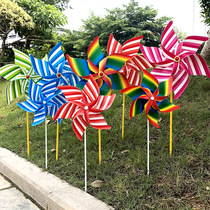 Shibao 21 30cm Stripes 6 Six Leaf Hexagonal windmill Kindergarten Attractions Event Decoration Games