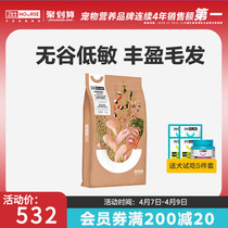 Large dog puppies in Wesledom 15 kg large packaging gold mauza moyeside pastoral Labrador natural dog food