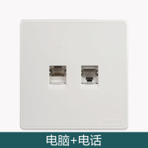 Promotion of geese switch socket X4 Manya series 86 telephone computer voice Information Network panel