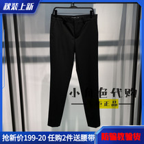 BYGAB3X48 Taiping bird mens casual pants business suit pants 2021 autumn new repair trousers black