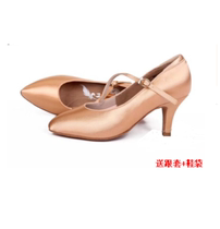 ADSmissfun new version of the fourth generation A5088 modern Waltz dance shoes national standard competition soft bottom practice shoes
