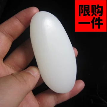 和田玉手把件-和田玉手把件促销价格、和田玉手把件品牌- 淘宝