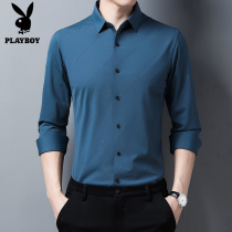  Playboy high-end shirt mens long-sleeved non-perm hanging seamless inch shirt Blue autumn mens high-end shirt