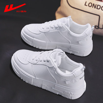 Huili small white shoes women 2021 new womens shoes spring and autumn Joker shoes ins tide Sports Board shoes thick soled white shoes