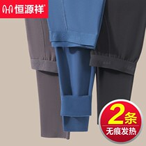 Hengyuan Xiang Qiu Pants Men Plus Suede Pants Decor Fever Thin with bottom warm cotton pants wool line pants lining pants for spring and autumn