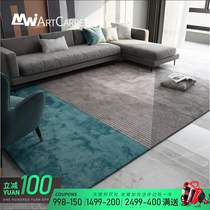 Mengwen carpet Living room Modern simple geometric pattern coffee table carpet Bedroom bedside bed blanket Light luxury wild ins