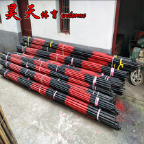 High jump pole High jump crossbar Bamboo black and red phase FRP high jump crossbar 4 meters track and field equipment crossbar