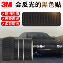 New product 3M reflective car stickers cover marks Motorcycle car scratch stickers Black invisible decorative flexible reflective stickers strips