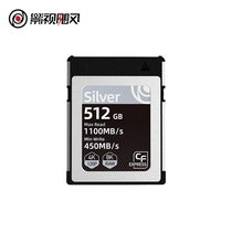 Film and television hurricane CHIPFANCIER joint CFexpressTypeB high-speed memory card 512G Canon Panasonic