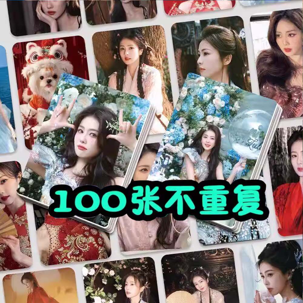 白鹿 直筆サイン入りフォト 3枚セット 白鹿 直筆サイン入りフォト 3枚セット 白鹿3寸签名照-白