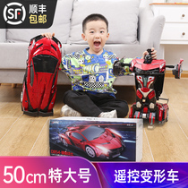 Remote control car deformation toy King Kong robot boy childrens birthday gift racing large gesture sensor
